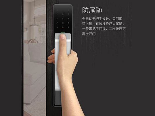 古蔺24小时上门开锁公司